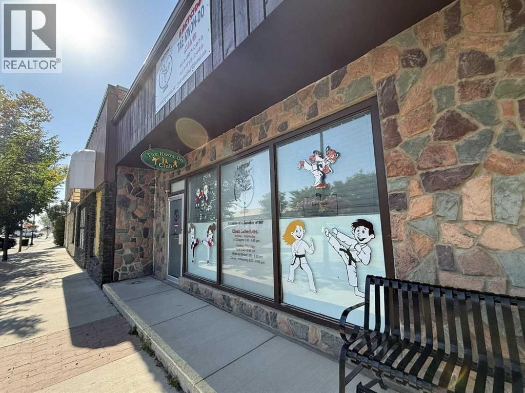 Lot 20 - 1, 223 6 Street, Beiseker