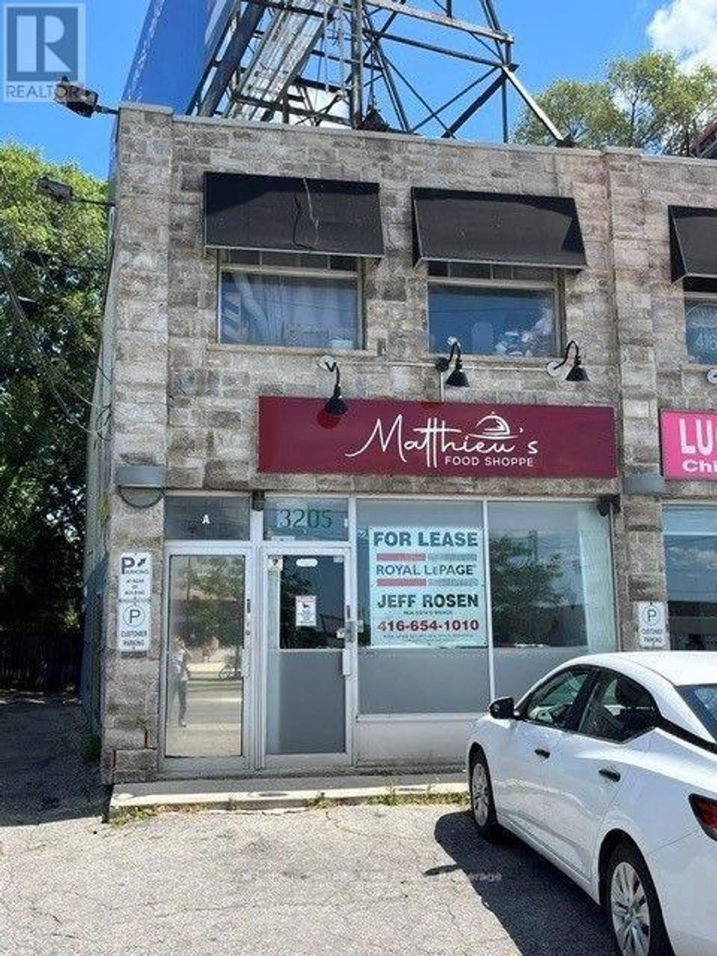 3205 Dufferin Street, Toronto (yorkdale-Glen Park)
