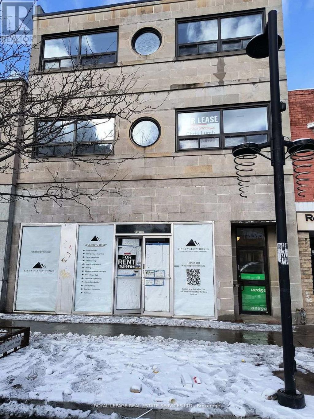 Main Floor - 2820 Danforth Avenue, Toronto (east End-Danforth)