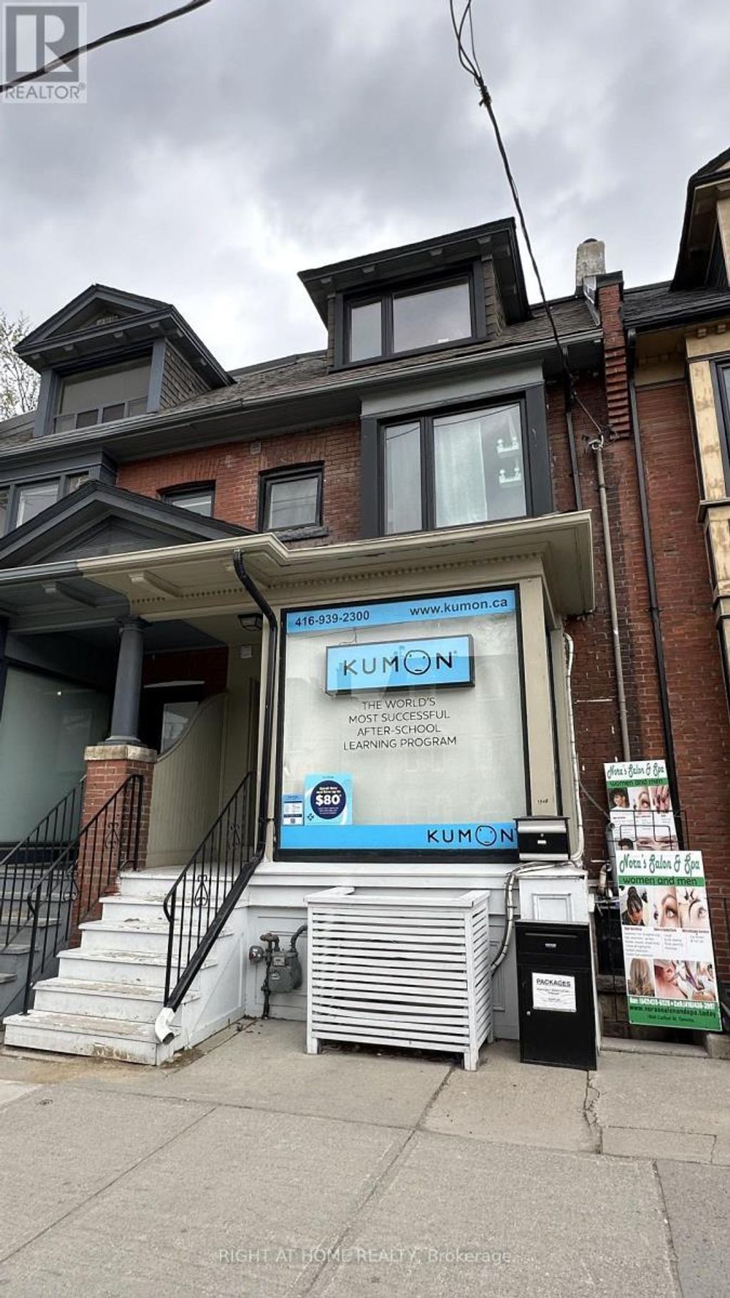 194a Carlton Street, Toronto (cabbagetown-South St. James Town)