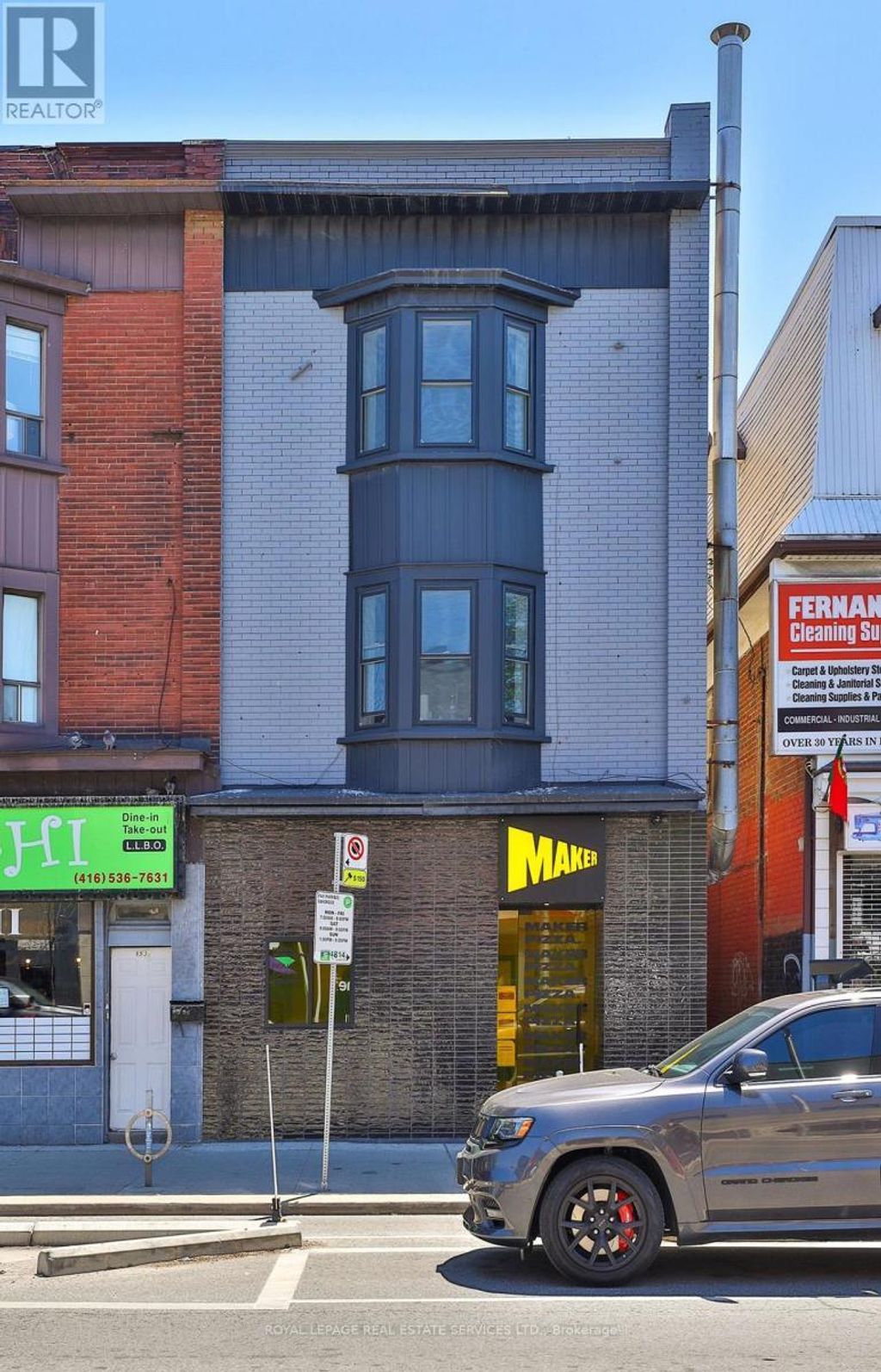 995 Bloor Street W, Toronto (dufferin Grove)