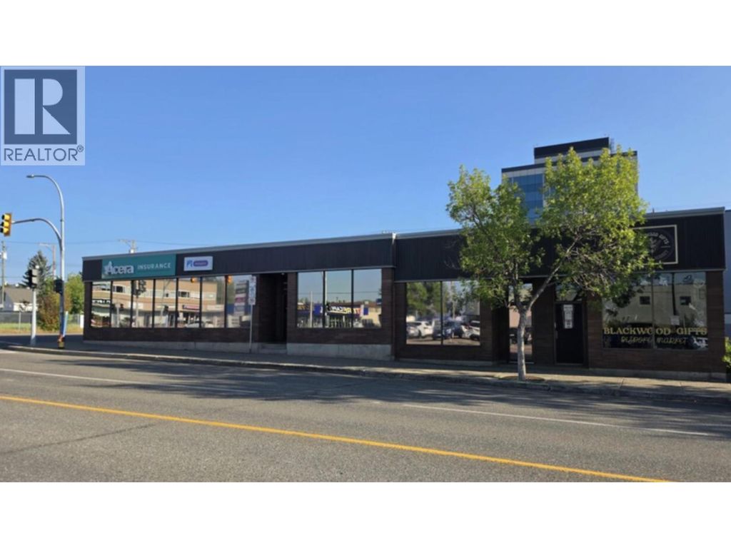 1480 7th Avenue, Prince George