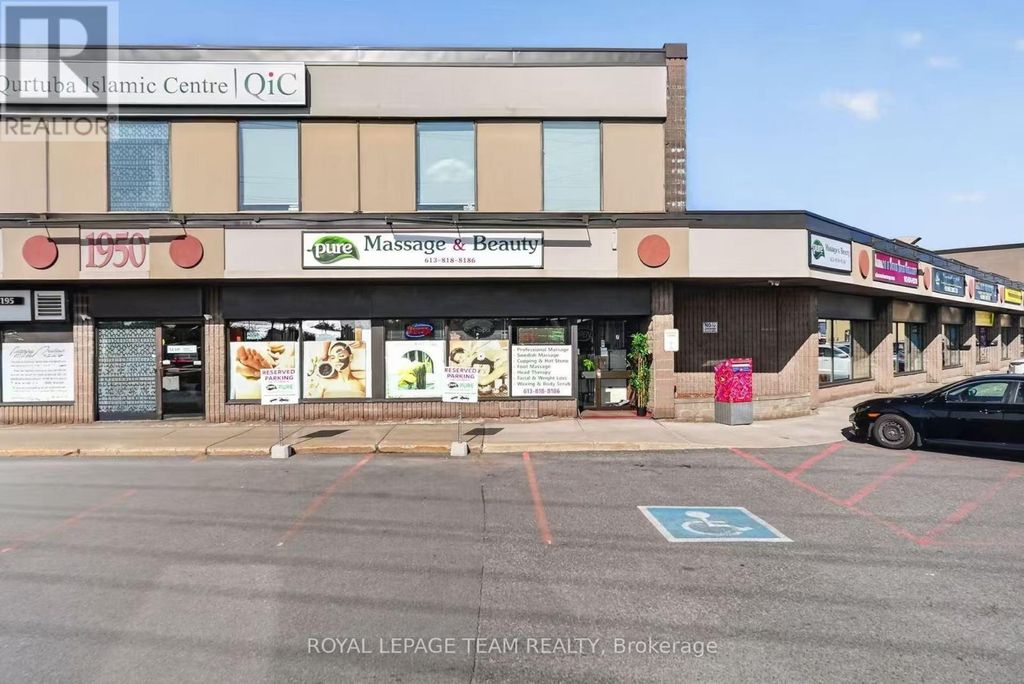 7 - 1950 Merivale Road, Ottawa