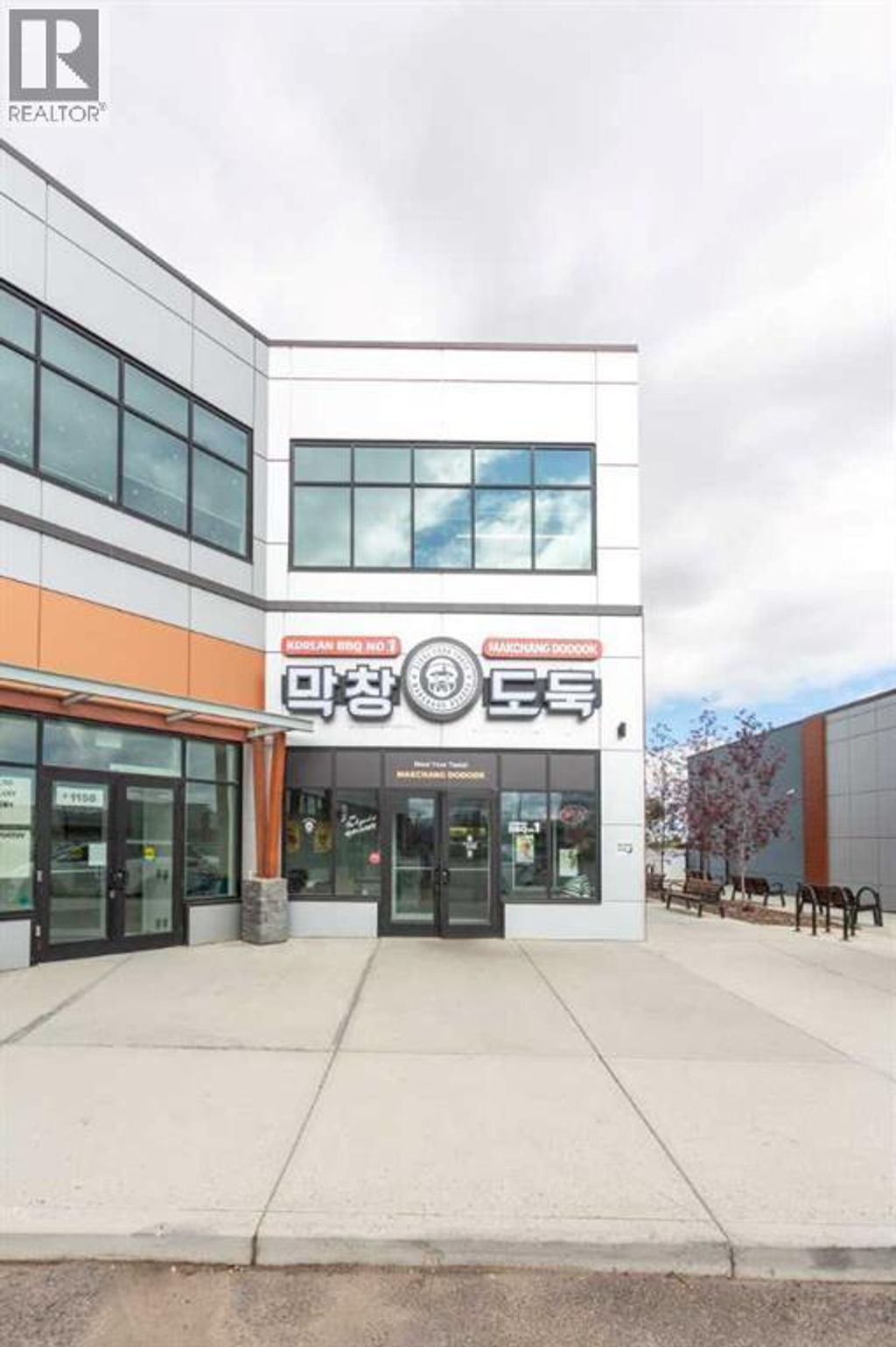 1160, 2 Royal Vista Link Nw, Calgary