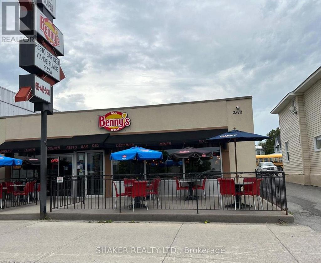 2370 Laurier Street, Clarence-Rockland