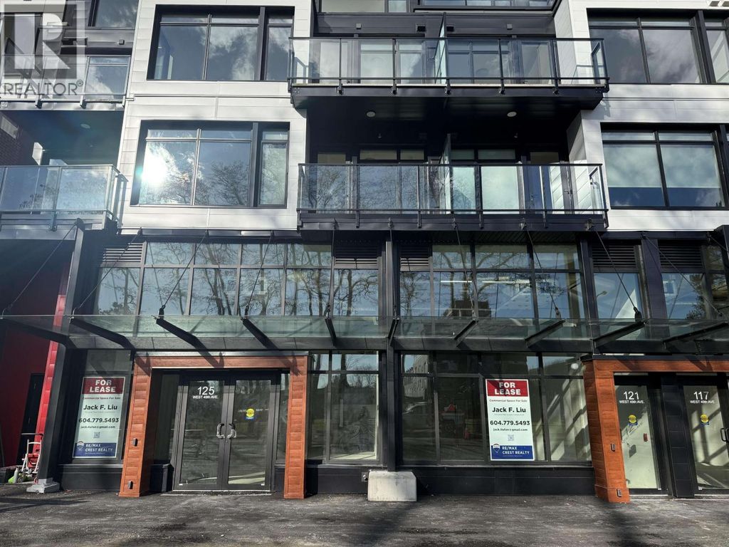 125 W 49th Avenue, Vancouver