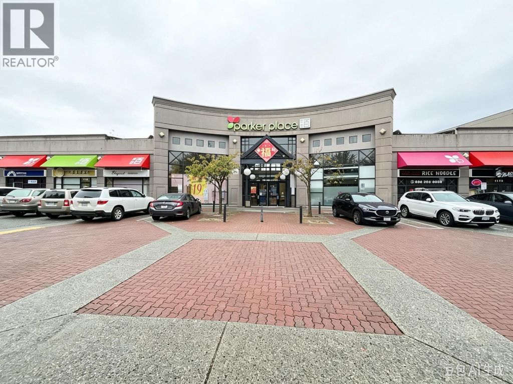 1655 4311 Hazelbridge Way, Richmond