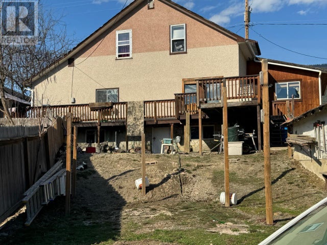 1005 Railway Boulevard, Creston