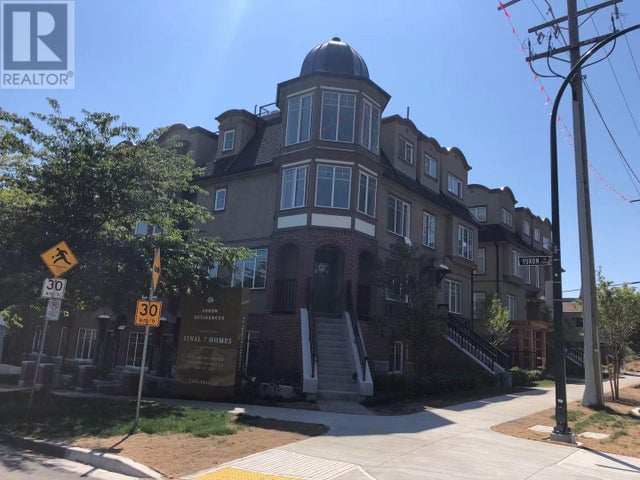 7529 Yukon Street, Vancouver