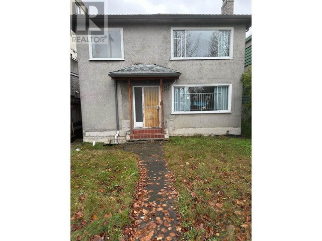 1929 E Broadway, Vancouver