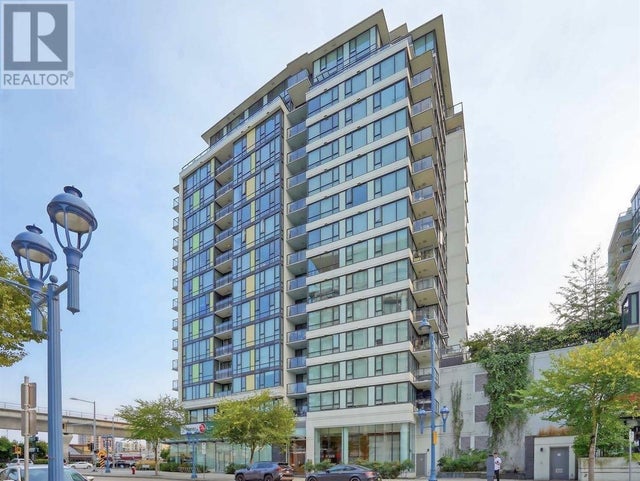 916 7988 Ackroyd Road, Richmond