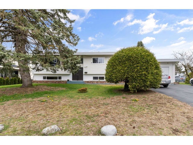 2449 Adelaide Street, Abbotsford