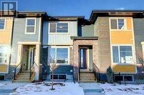 145 Cobblestone Gate Sw, Airdrie