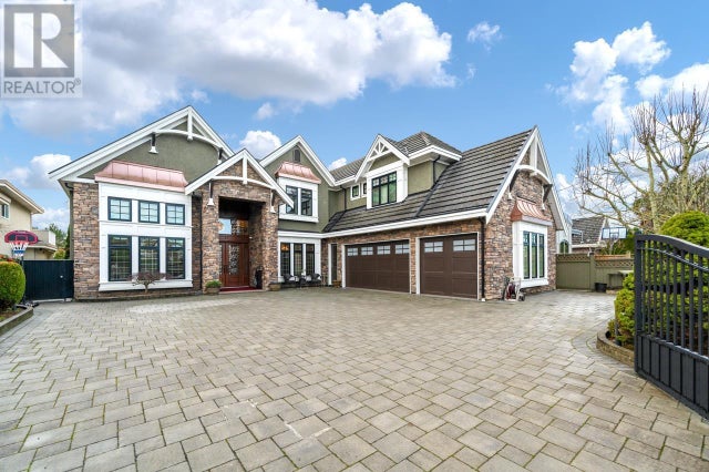 4180 Granville Avenue, Richmond