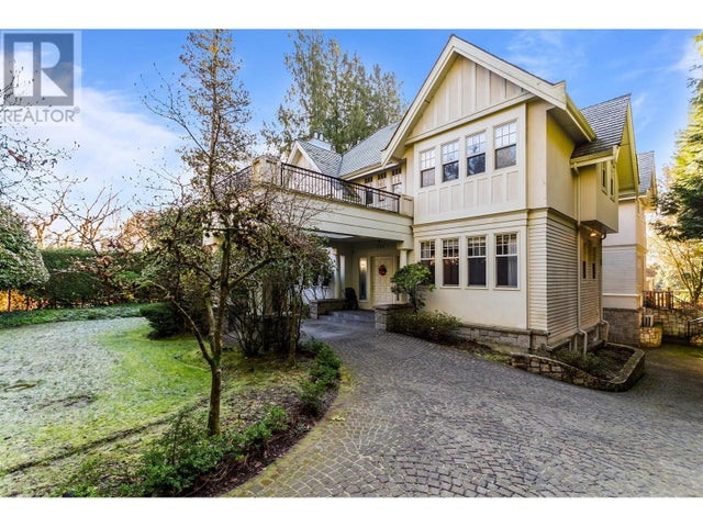 1288 Laurier Avenue, Vancouver