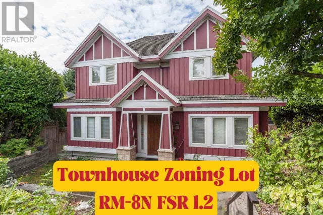 7623 Granville Street, Vancouver