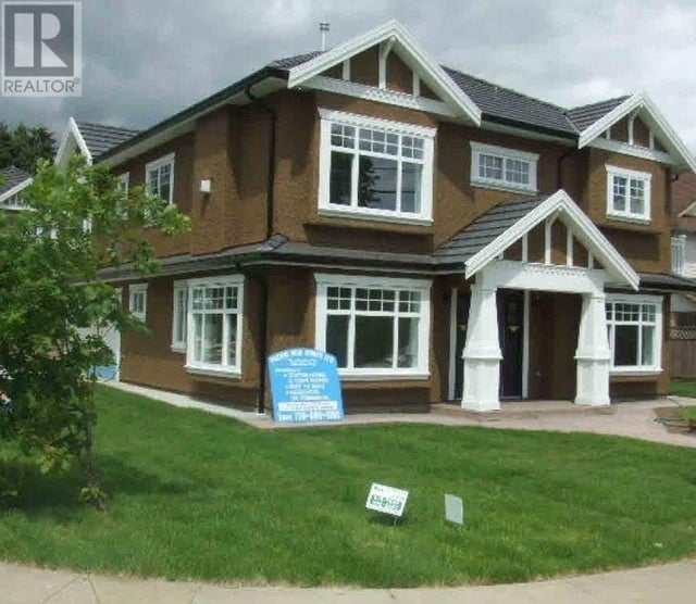 575 Alderson Avenue, Coquitlam