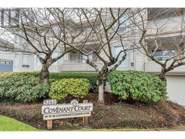 210 9260 No.2 Road, Richmond