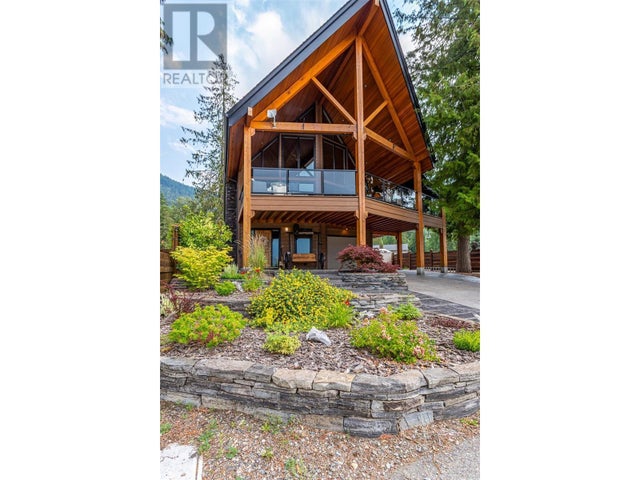 13516 Lakeshore Drive, Boswell