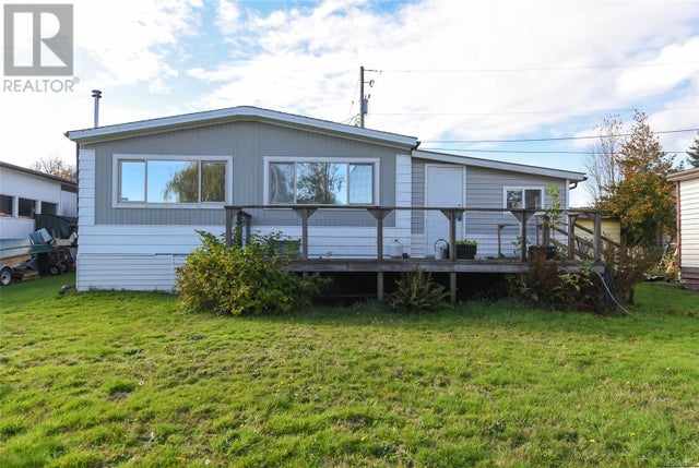 4 1451 Perkins Rd, Campbell River