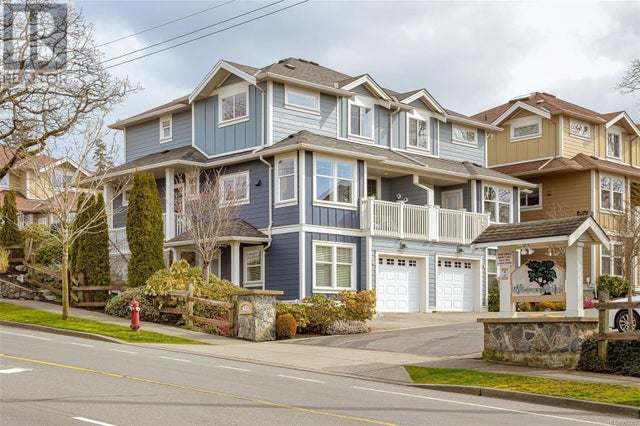 6 4583 Wilkinson Rd, Saanich