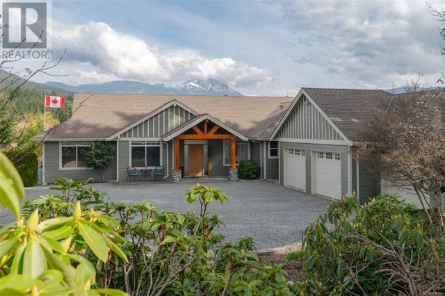 3170 Mozart Rd, Port Alberni