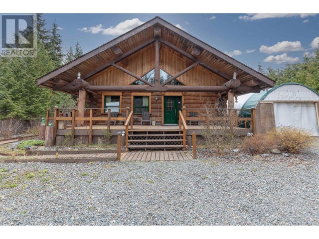 3981 Dobbie Street, Terrace