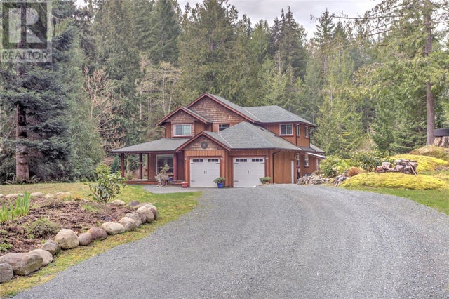 7420 Nantree Rd, Lake Cowichan