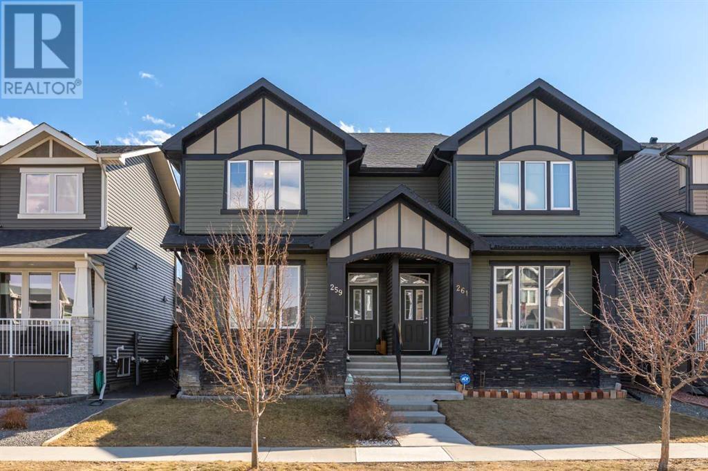 259 Fireside Drive, Cochrane
