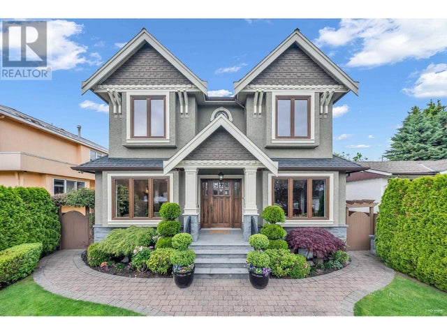 283 W 45th Avenue, Vancouver