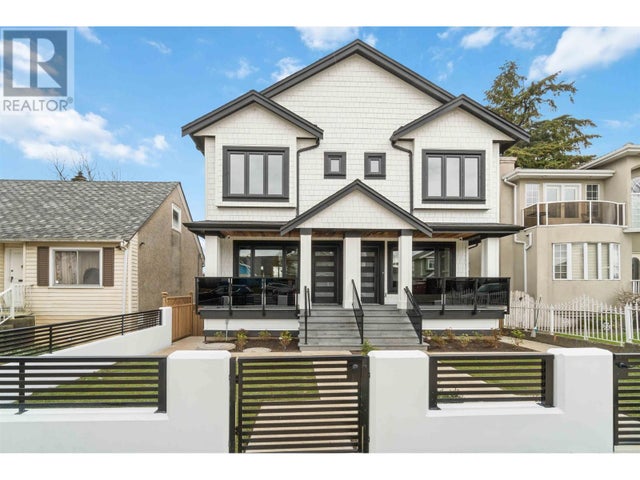 2 5737 Clarendon Street, Vancouver