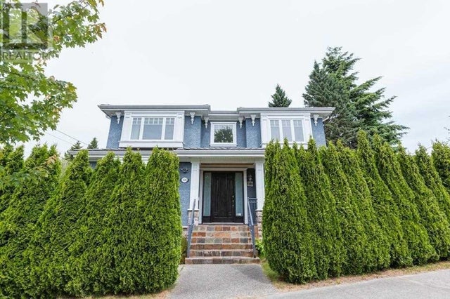 1505 W 62nd Avenue, Vancouver