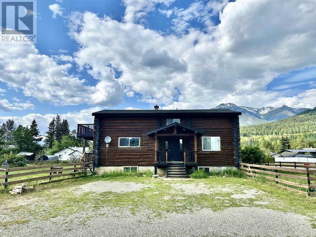 1100 7th Avenue, Valemount