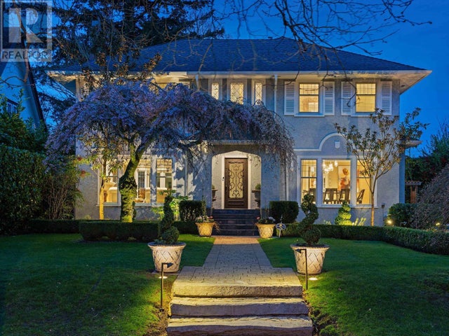 5870 Hudson Street, Vancouver