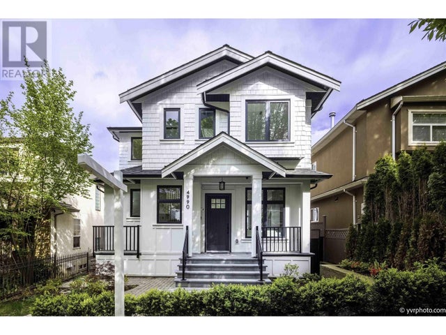 4990 Sherbrooke Street, Vancouver