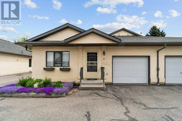 780 10 Street Sw Unit# 2, Salmon Arm