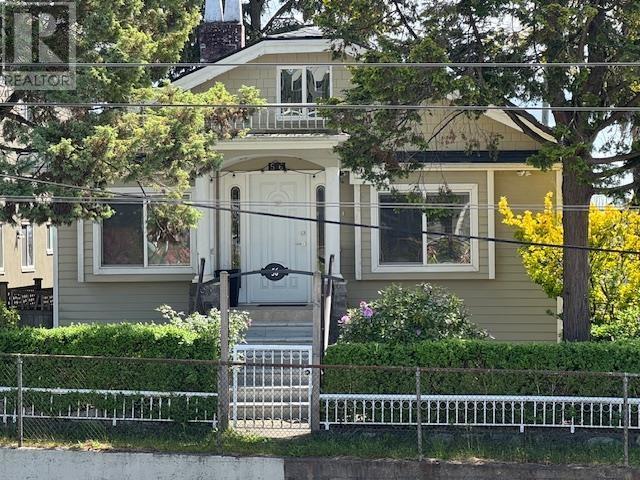 56 W 41st Avenue, Vancouver