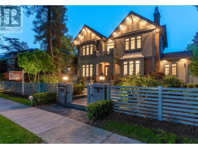 6038 Marguerite Street, Vancouver