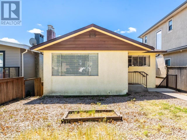 1066 E 63rd Avenue, Vancouver