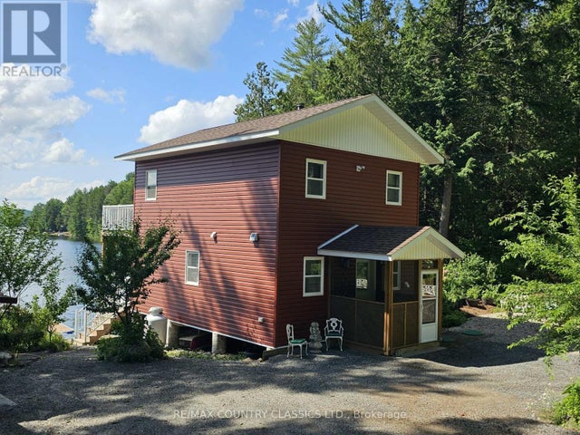 108a Kubishack Lane, Madawaska Valley