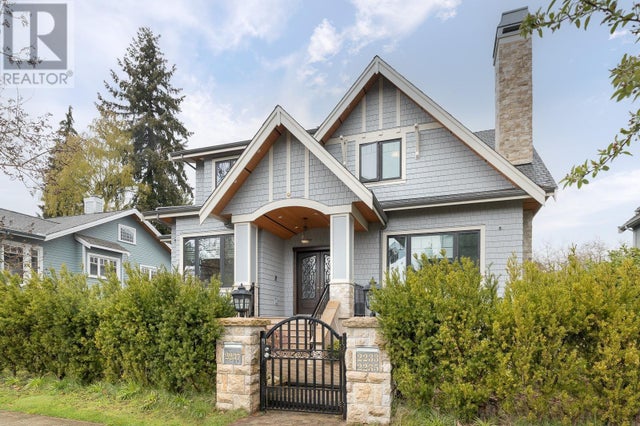 2237 W 37th Avenue, Vancouver