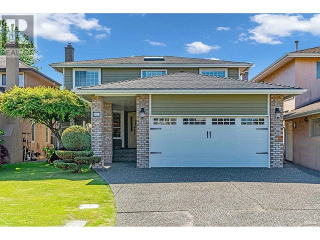 12311 Trites Road, Richmond