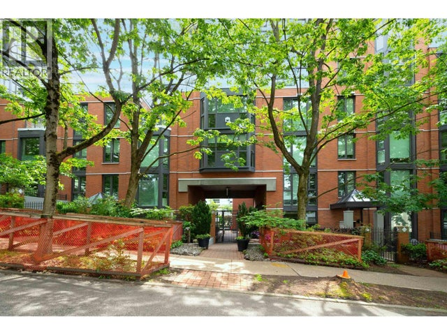 203 1488 Hornby Street, Vancouver