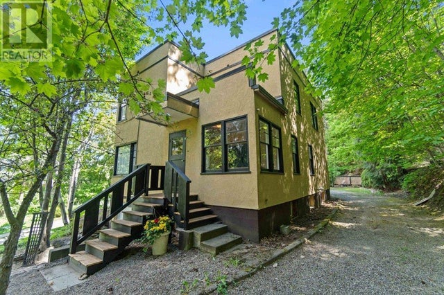 1210 Trans Canada Highway Highway Ne Lot# 1, Salmon Arm