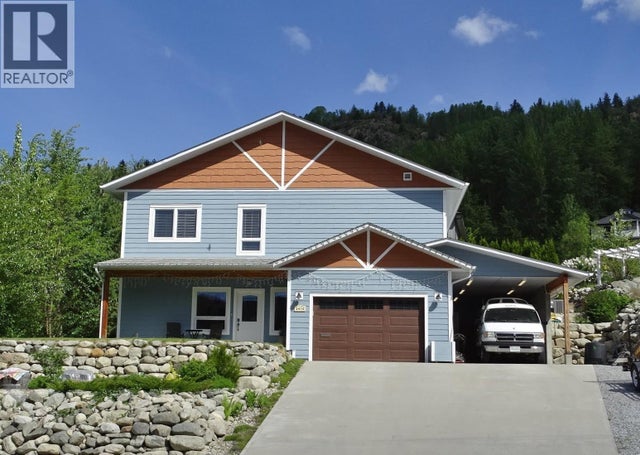 2475 Colin Crescent, Trail