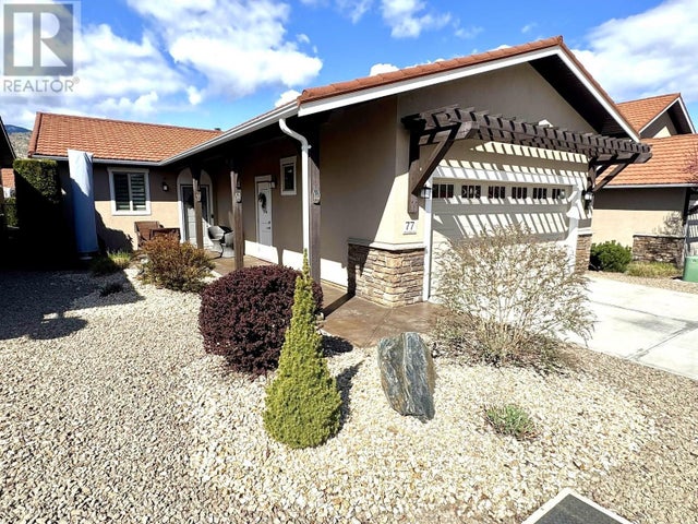 6823 Tucelnuit Drive Unit# 77, Oliver