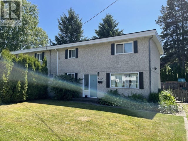 2 4809 Halliwell Avenue, Terrace