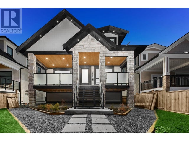 211 Jardine Street, New Westminster