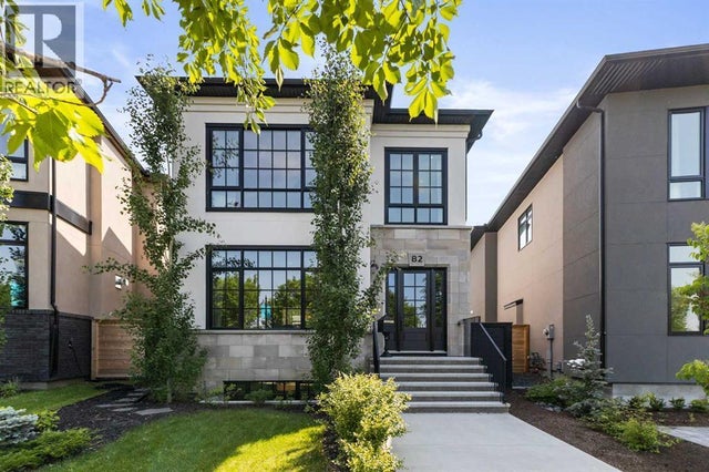 82 Valour Circle Sw, Calgary