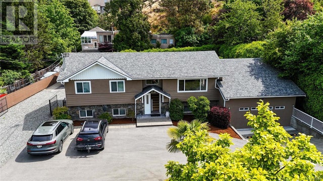 4767 Cordova Bay Rd, Saanich